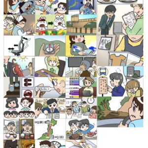 英単語教材用イラスト